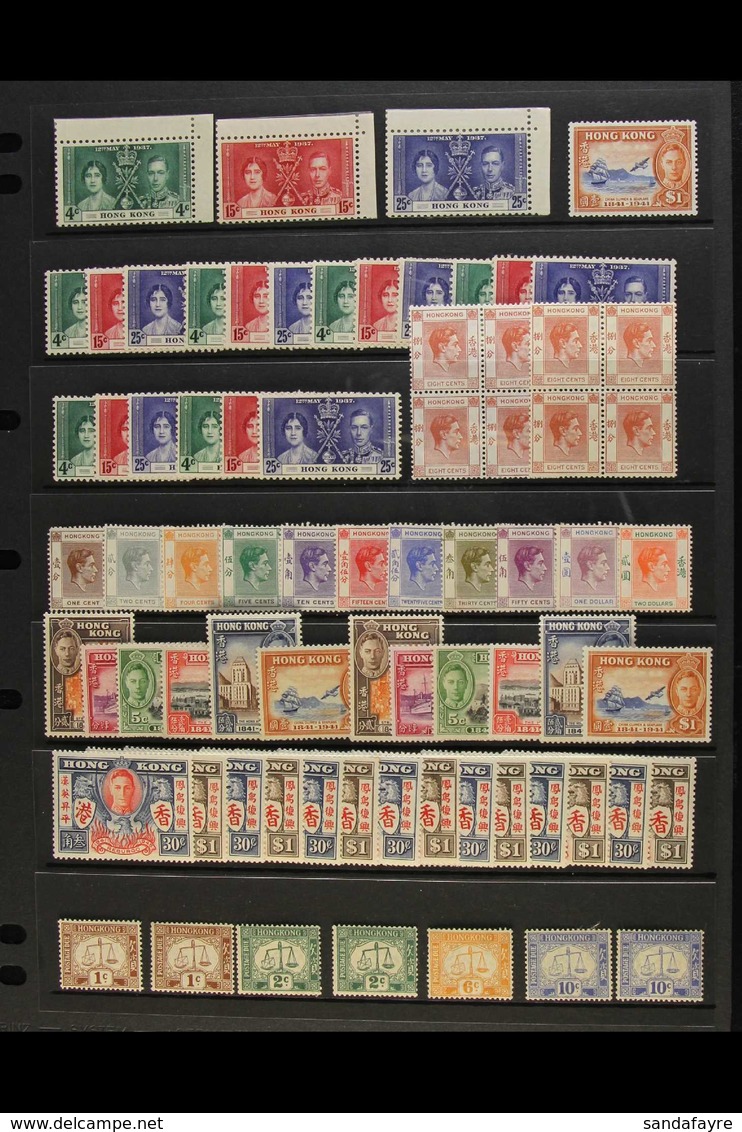 1937-52 MINT / NHM HOARD. A Duplicated Mint & Nhm Accumulation With Many Sets, Definitives To $2 & Upright Watermark Due - Autres & Non Classés