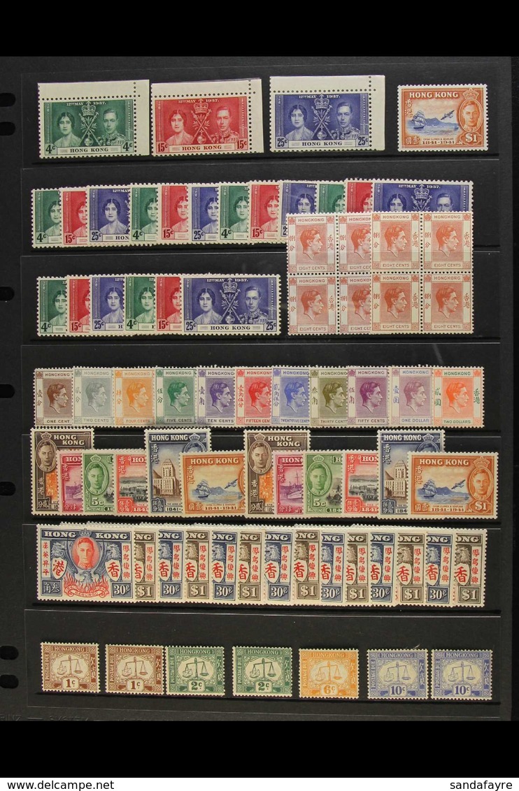 1937-52 MINT / NHM HOARD. A Duplicated Mint & Nhm Accumulation With Many Sets, Definitives To $2 & Upright Watermark Due - Other & Unclassified