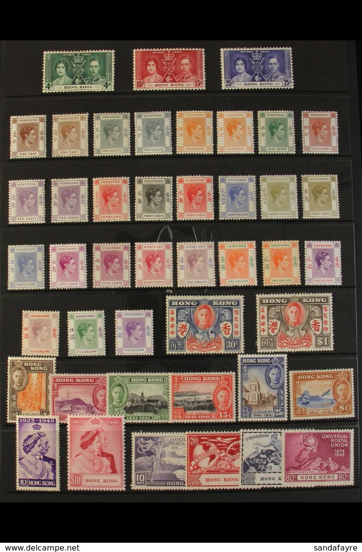 1937-52 VALUABLE KGVI MINT COLLECTION A Highly Complete Collection Presented On Stock Pages, Very Fine Mint Or Never Hin - Andere & Zonder Classificatie