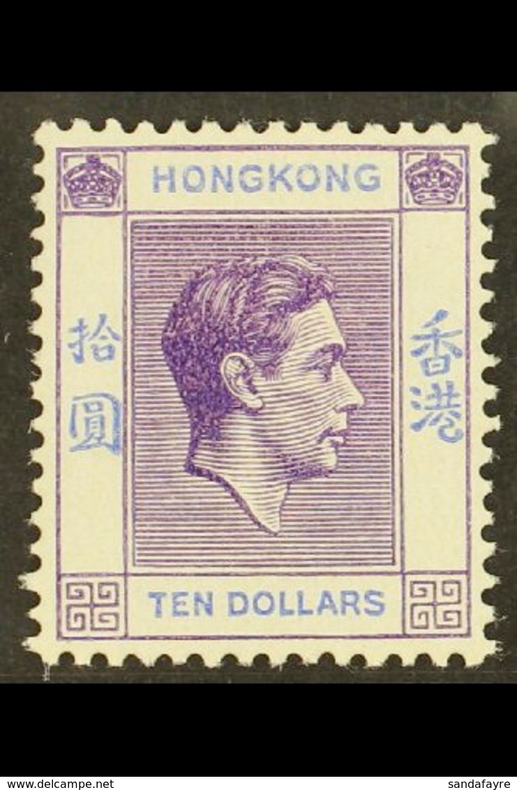 1938 $10 Pale Bright Lilac And Blue, Geo VI, SG 162, Very Fine And Fresh Mint. For More Images, Please Visit Http://www. - Andere & Zonder Classificatie
