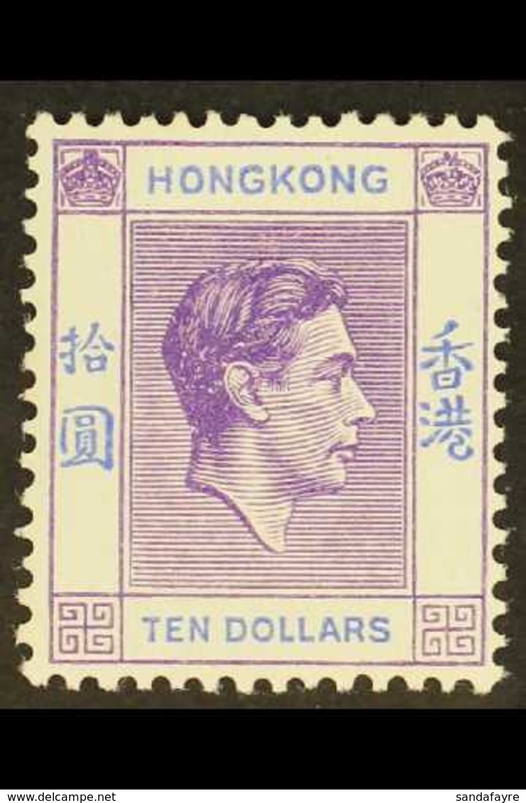 1946 $10 Deep Bright Lilac And Blue, SG 162a, Never Hinged Mint. For More Images, Please Visit Http://www.sandafayre.com - Autres & Non Classés
