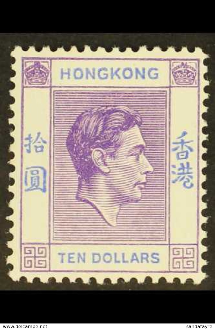 1946 $10 Deep Bright Lilac And Blue, SG 162a, Never Hinged Mint. For More Images, Please Visit Http://www.sandafayre.com - Other & Unclassified