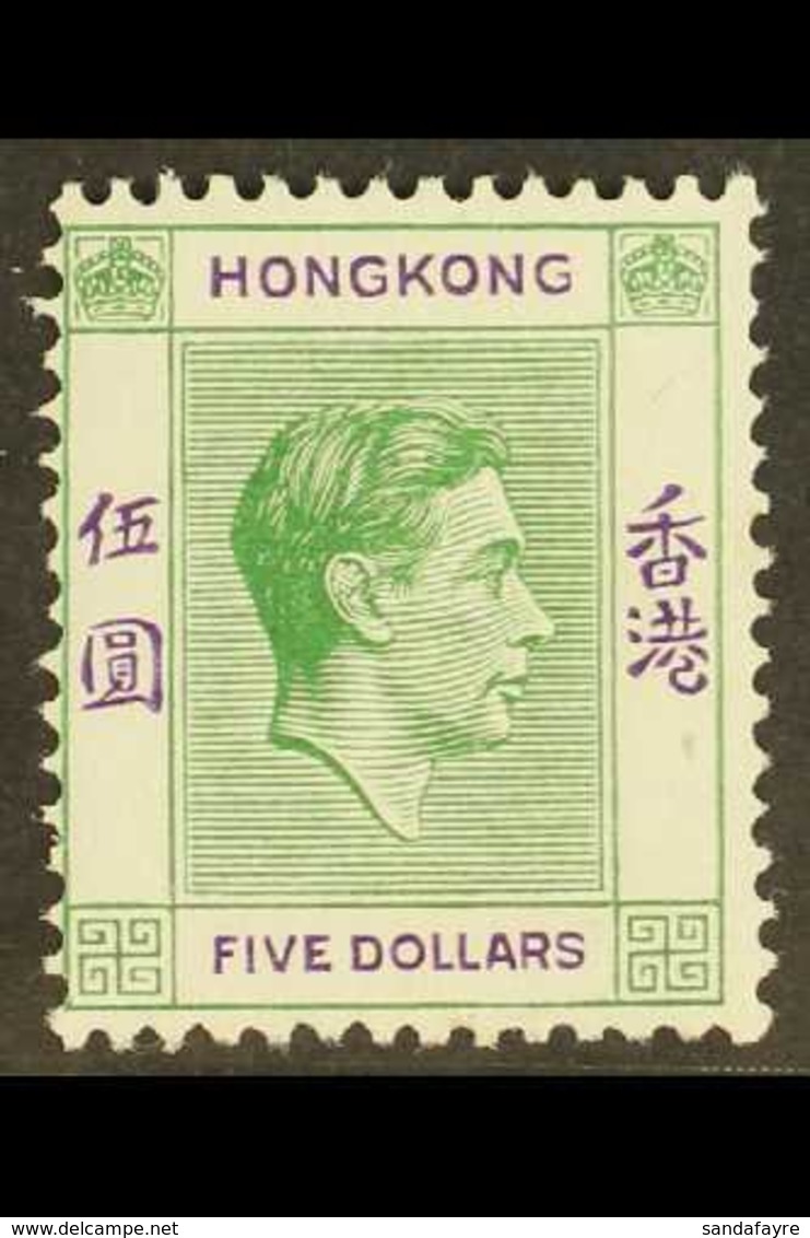 1946 $5 Yellowish Green And Violet, Geo VI, SG 160a, Tiny Surface Mark At Right Otherwise Very Fine And Fresh Mint Og. F - Autres & Non Classés
