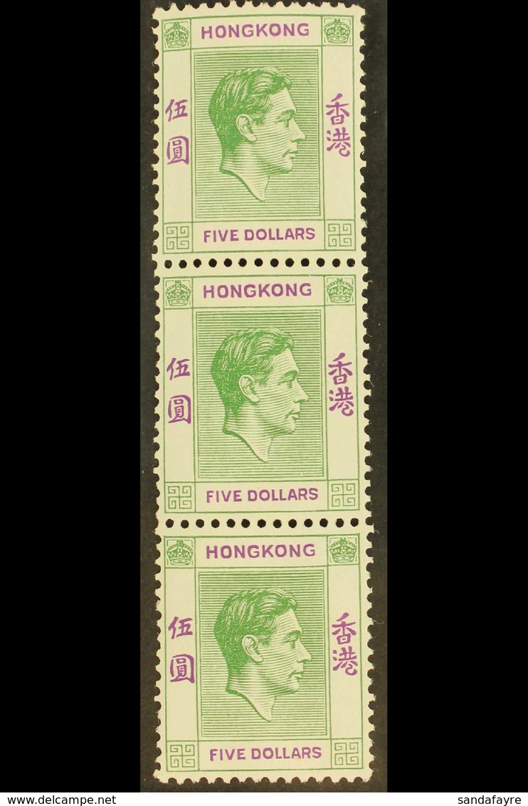 1947 $5 Yellow- Green And Violet On Chalky Paper, SG 160ab, Never Hinged Mint VERTICAL STRIP OF THREE. For More Images,  - Sonstige & Ohne Zuordnung