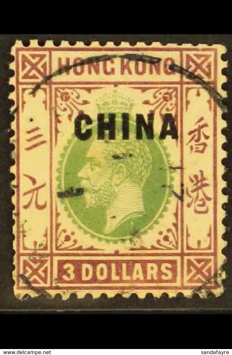 BRITISH PO's IN CHINA 1917-21 $3 Green & Purple "CHINA" Overprint, SG 15, Used, A Few Slightly Trimmed Perfs, Cat £275.  - Andere & Zonder Classificatie