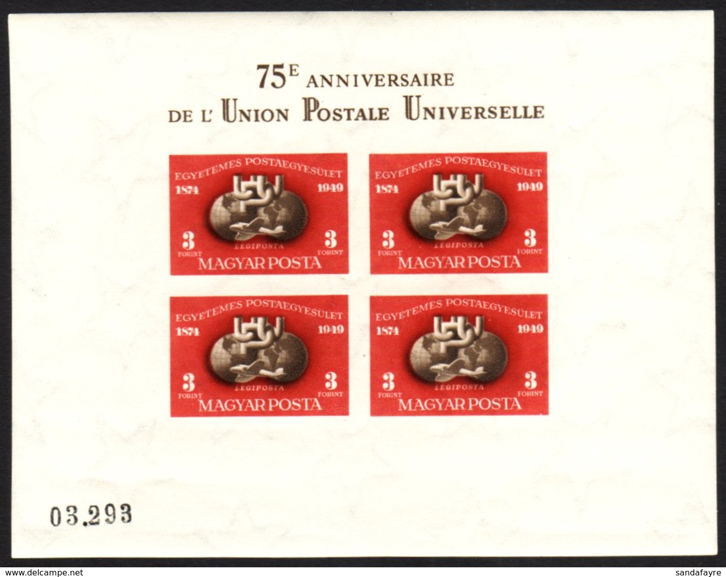 1949-50 UPU 75TH ANNIVERSARY Imperf Miniature Sheet, Mi 18B, Very Fine Lightly Hinged Mint (stamps Never Hinged). For Mo - Sonstige & Ohne Zuordnung