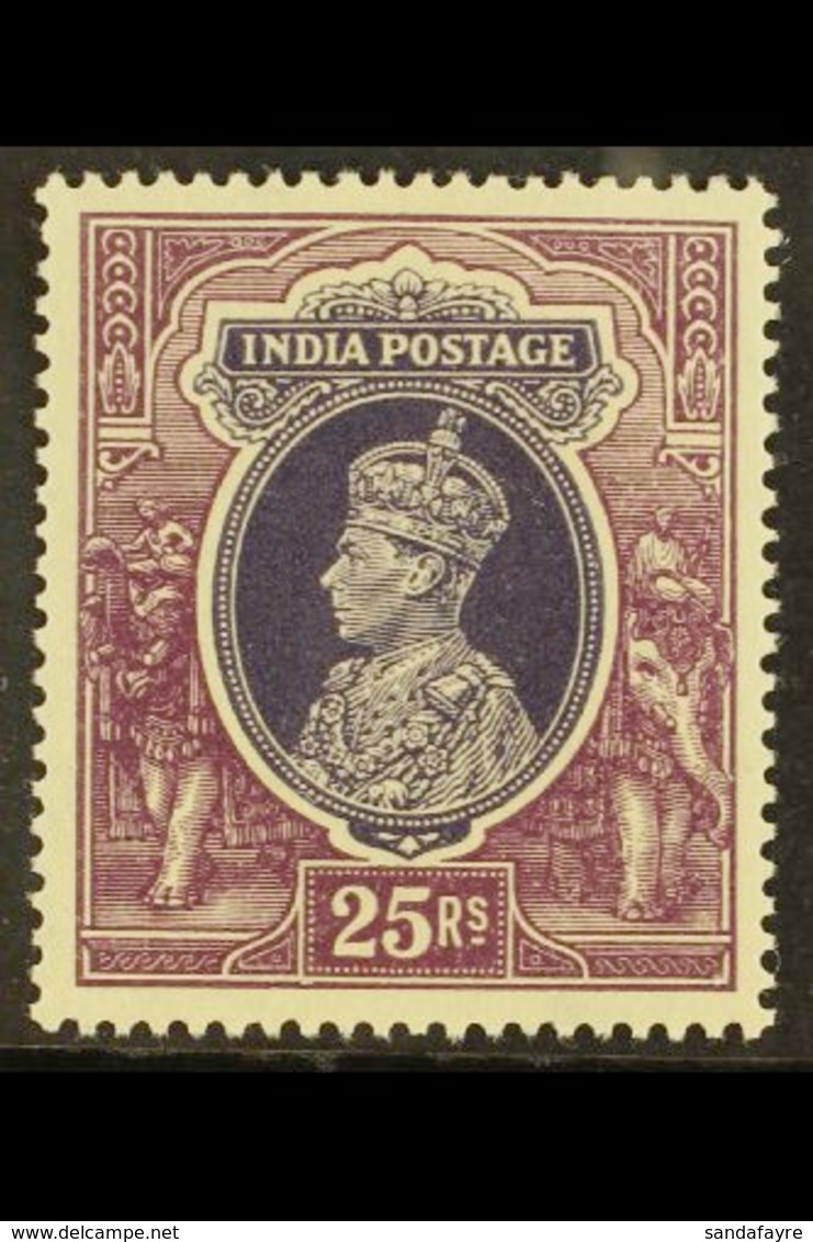 1937-40 25r Slate-violet & Purple, SG 264, Very Fine Mint For More Images, Please Visit Http://www.sandafayre.com/itemde - Andere & Zonder Classificatie