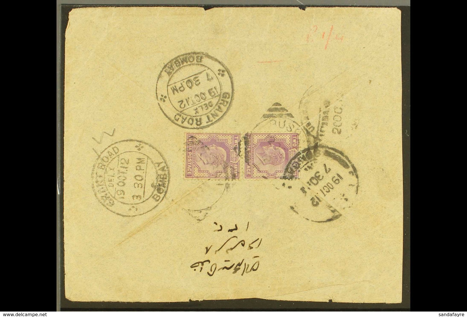 USED ABROAD Bushire 1920 (12th Oct) Cover To Bombay Bearing Two KEVII 2a Mauve Tied By  Two "Bushire" Squared Circle Pos - Andere & Zonder Classificatie