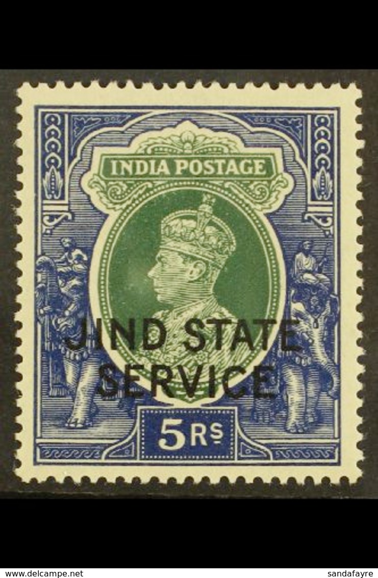 JIND OFFICIAL 1937-40 5r Green & Blue Overprint, SG O71, Very Fine Mint, Fresh. For More Images, Please Visit Http://www - Sonstige & Ohne Zuordnung