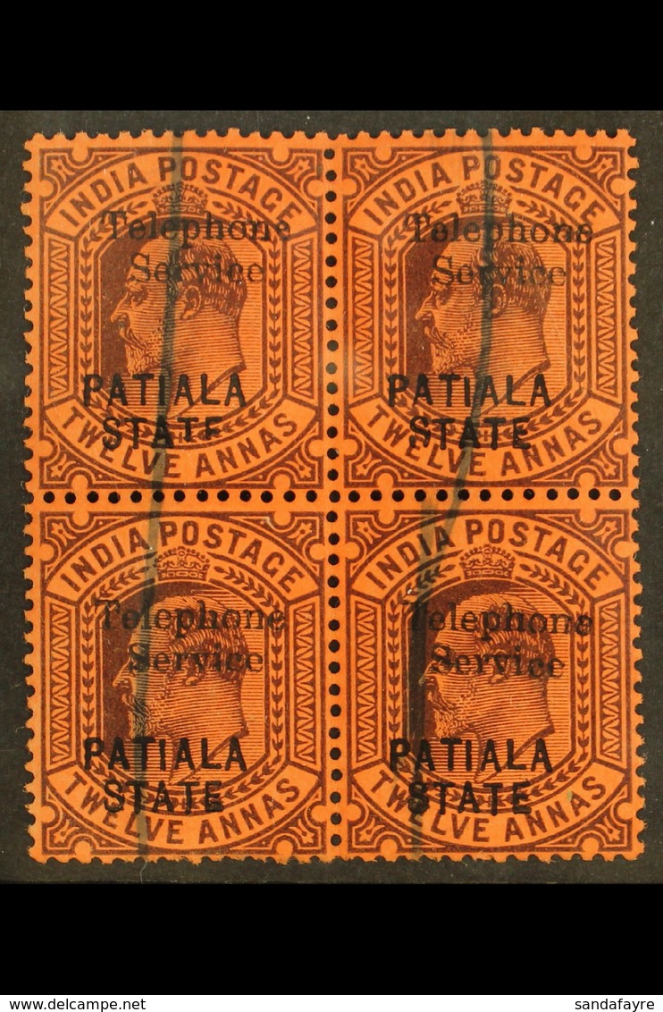 PATIALA KEVII 12a Purple/red (SG 44) Overprinted "Telephone / Service" - A Fine Used BLOCK OF FOUR, The Upper Left Stamp - Andere & Zonder Classificatie
