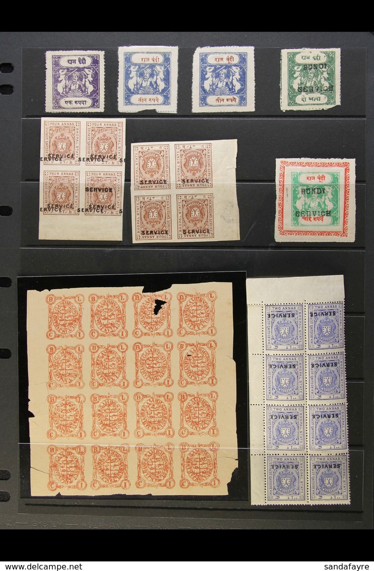 BHOPAL, BUNDI, AND JAIPUR An Interesting Assembly With Bhopal 1902 1a Red-brown Unused Block Of 16 (faults), 1908-11 Off - Sonstige & Ohne Zuordnung