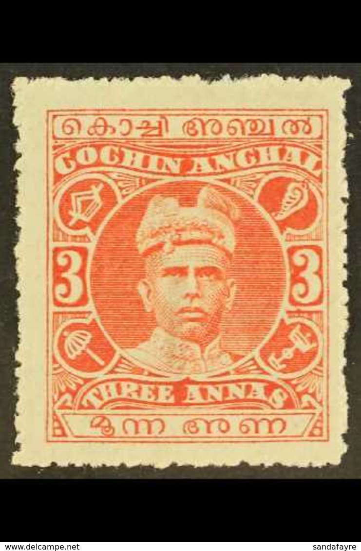 COCHIN 1911 3a Vermilion, Rama Varma I, SG 33, Very Fine Mint. For More Images, Please Visit Http://www.sandafayre.com/i - Sonstige & Ohne Zuordnung