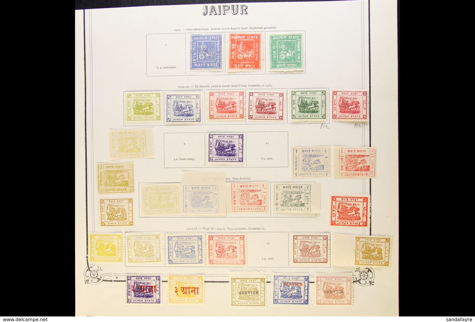 JAIPUR 1904-1948 FINE MINT COLLECTION On Leaves, All Different, Inc 1904 Litho To 2a, 1904 1a & 2a Chariot Perf 12, 1905 - Sonstige & Ohne Zuordnung