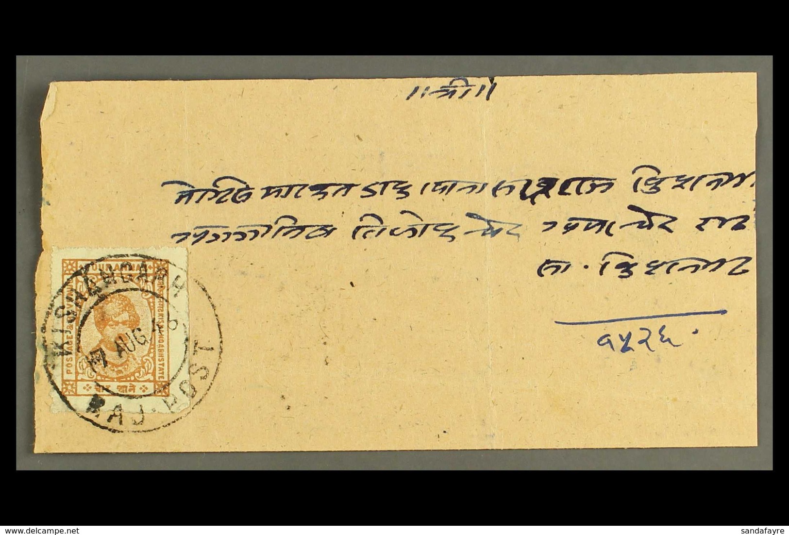 KISHANGARH 1946 Part Cover Franked 4a Brown On Unsurfaced Paper, SG 88, Tied By Kishangarh Raj - Post 17 Aug 46 Cds. Sca - Sonstige & Ohne Zuordnung