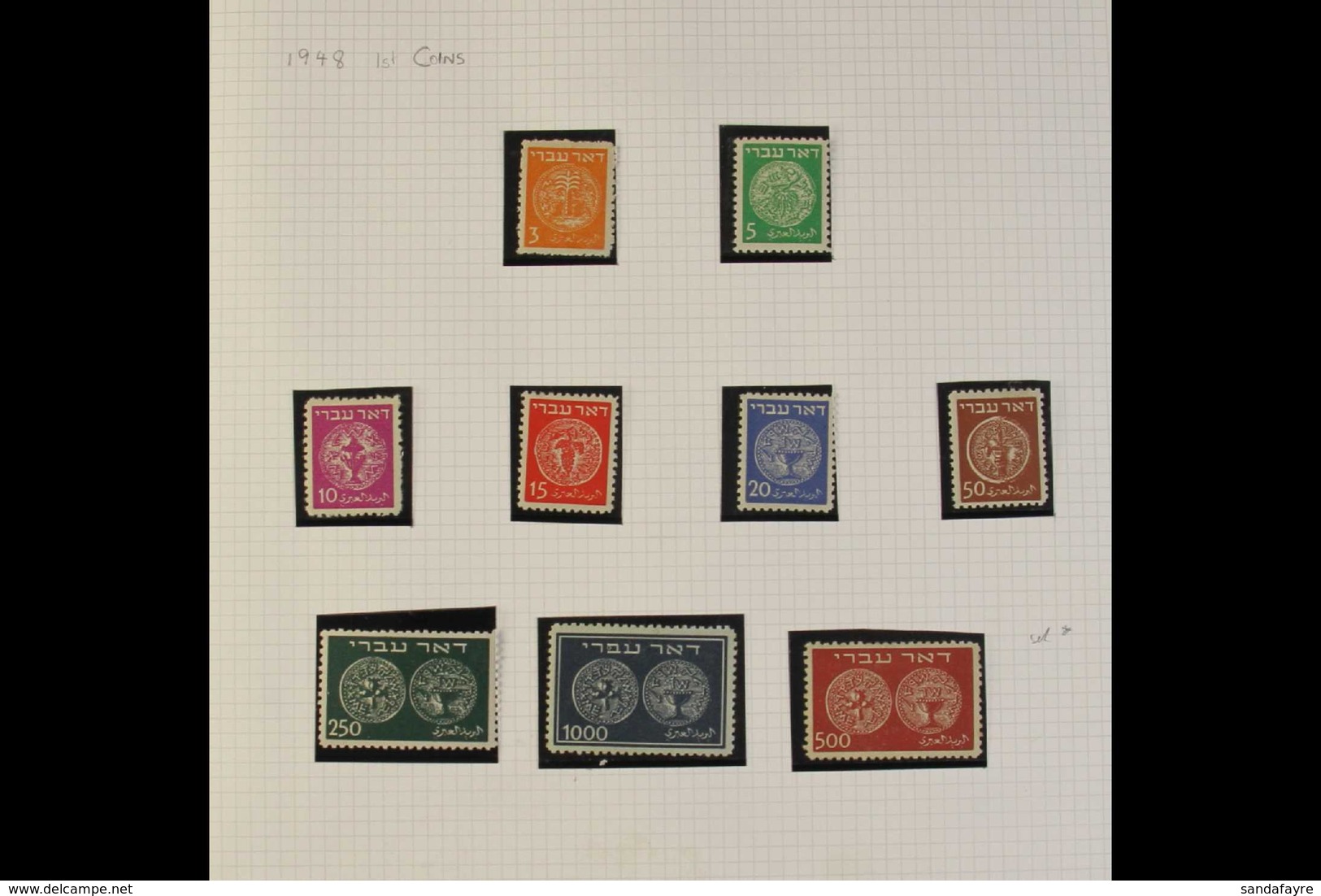 1948-1954 ATTRACTIVE FINE MINT & NEVER HINGED MINT SEMI-SPECIALIZED COLLECTION In Hingeless Mounts On Leaves, Virtually  - Sonstige & Ohne Zuordnung