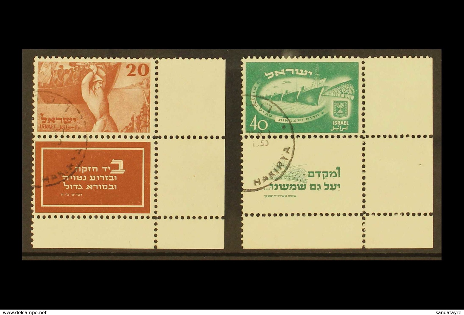 1950 Independence Complete Set With Tabs (Bale 29/30, SG 29/30), Vf Cds Used Lower Right Corner Examples, Fresh & Scarce - Other & Unclassified