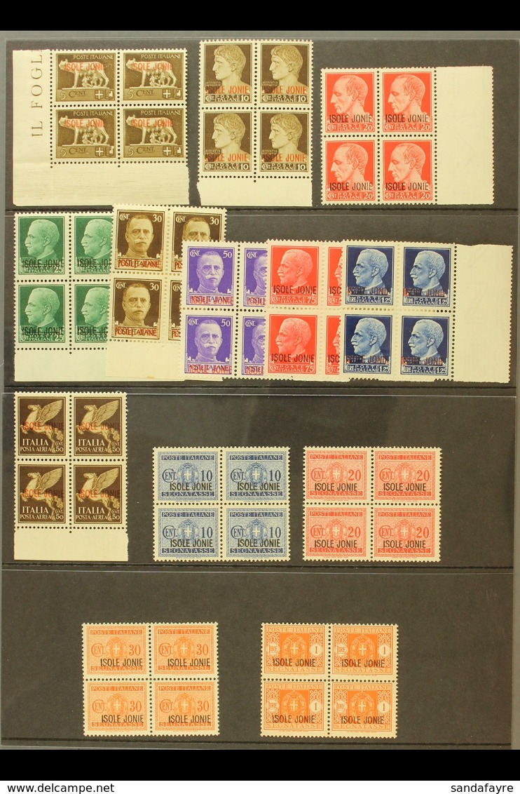 IONIAN ISLANDS 1941 "Isole Jonie" Overprints Complete Set Inc Air & Postage Dues (Sassone 1/8, Air 1 & Dues 1/4, SG 1/9  - Zonder Classificatie