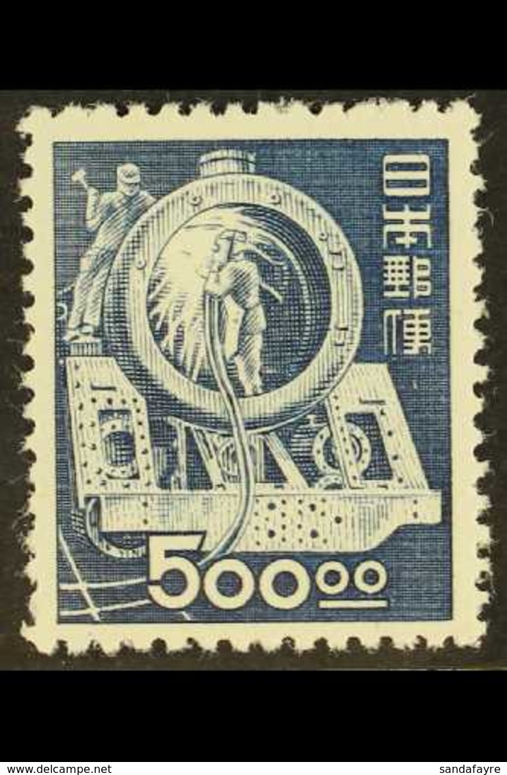 1948 500y Blue, Locomotive Construction, Without Wmk, SG 507, Very Fine Mint. For More Images, Please Visit Http://www.s - Andere & Zonder Classificatie