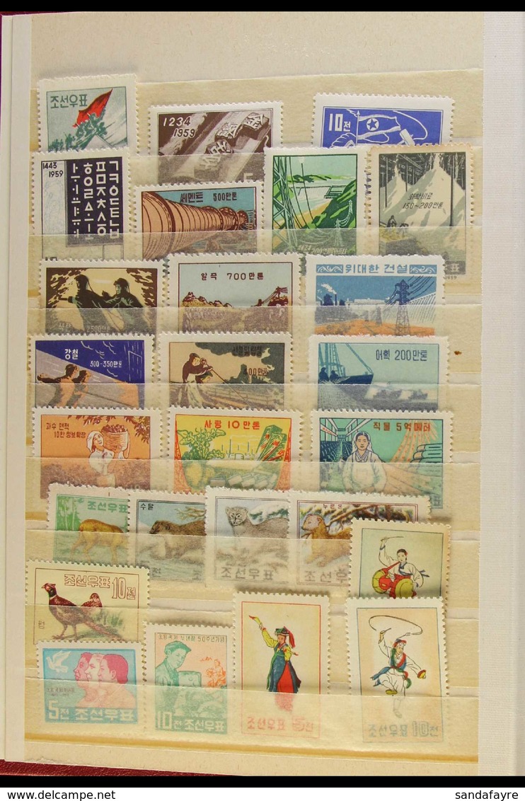 1959-1966 COMPREHENSIVE NEVER HINGED MINT COLLECTION In A Small Stockbook, All Different, Some Without Gum As Issued. In - Korea (Noord)