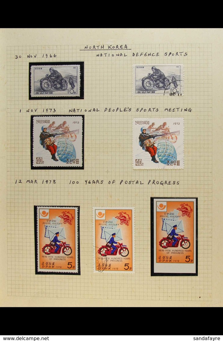 1966-2013 MOTORCYCLE TOPICAL COLLECTION An Interesting Collection Of Stamps, Sheetlets, Postal Stationery Items, Covers  - Corée Du Nord