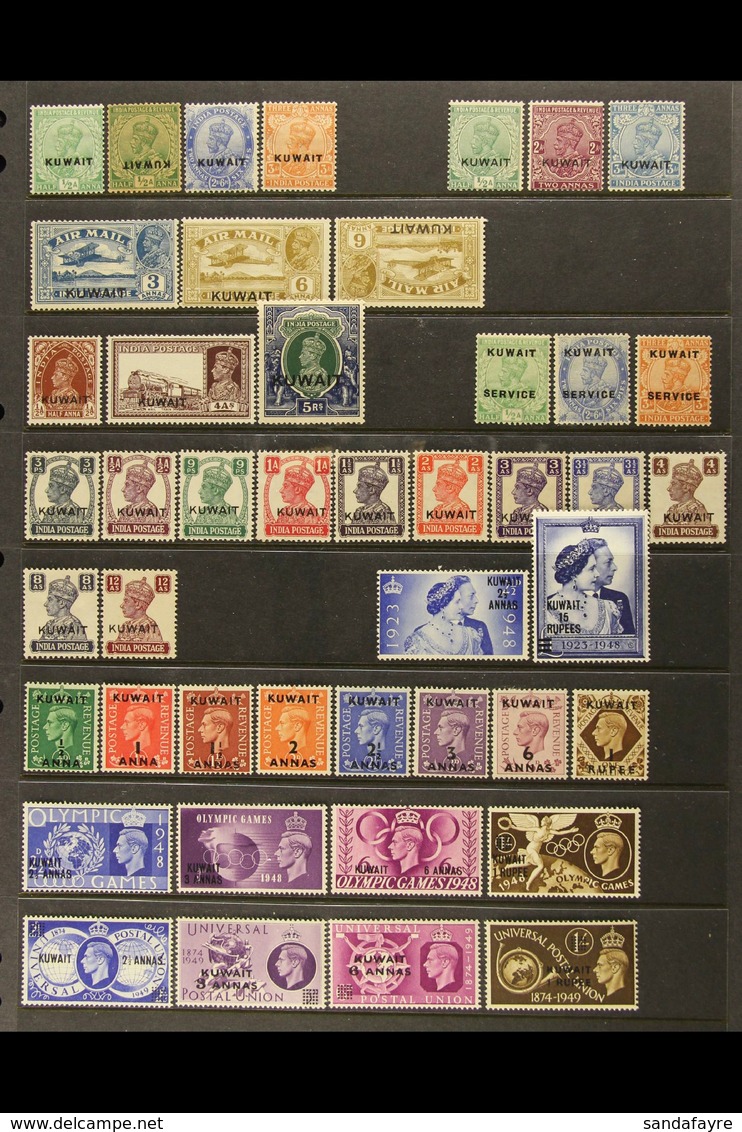 1923-1958 FINE MINT COLLECTION On A Two-sided Stock Page, ALL DIFFERENT, Inc 1923-24 ½a Inverted Opt (toned), 1939 To 4a - Kuwait