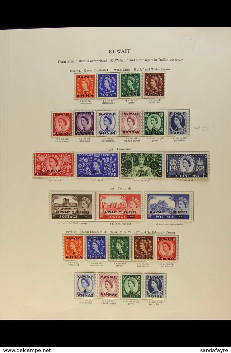 1952-60 NEVER HINGED MINT A Most Useful Range Presented In Mounts On Printed Pages, Highly Complete For The Period In Su - Koeweit