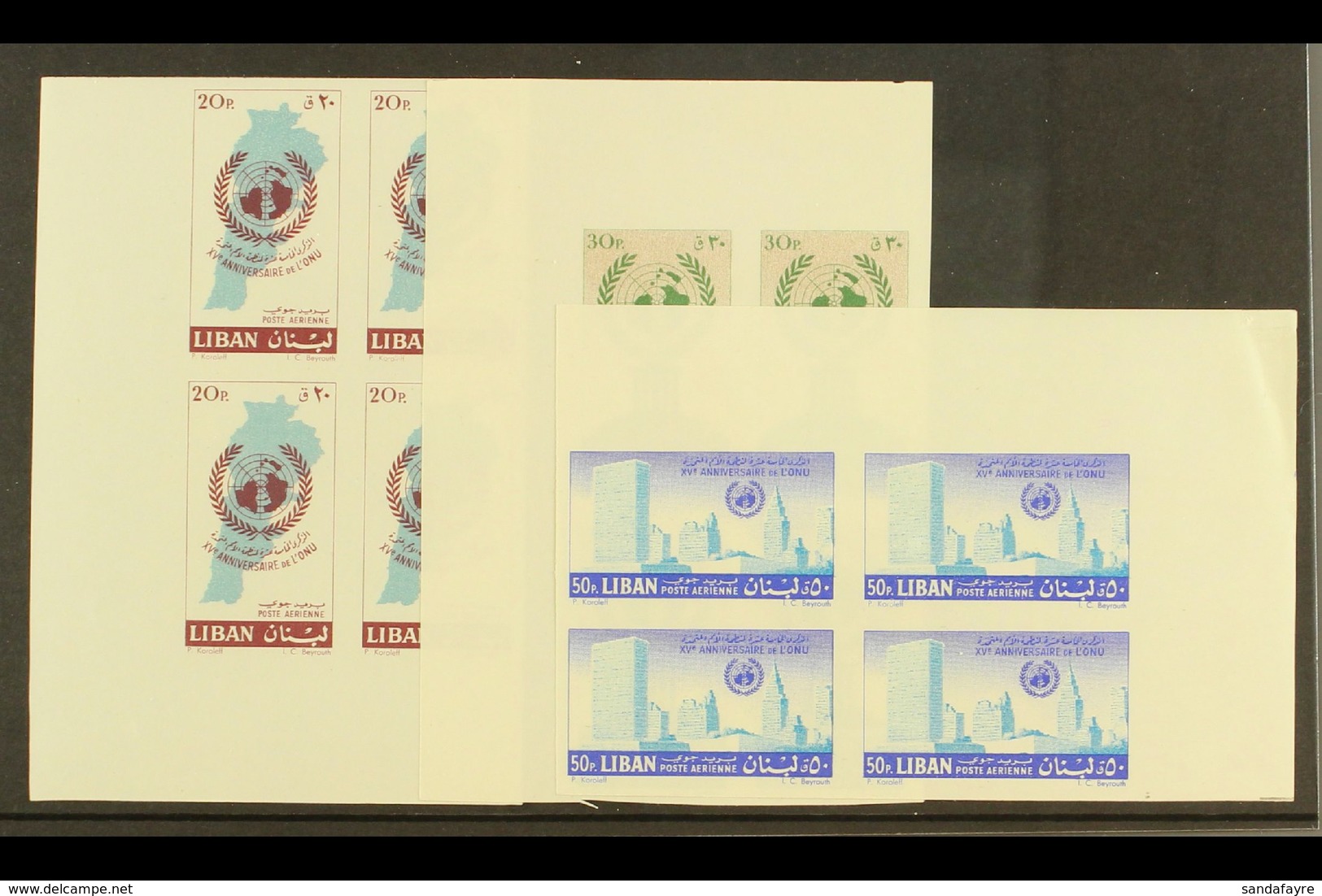 1961 Anniversary Of The United Nations IMPERFORATE Set (as SG 683/85) Never Hinged Mint CORNER BLOCKS OF FOUR (12 Stamps - Libanon