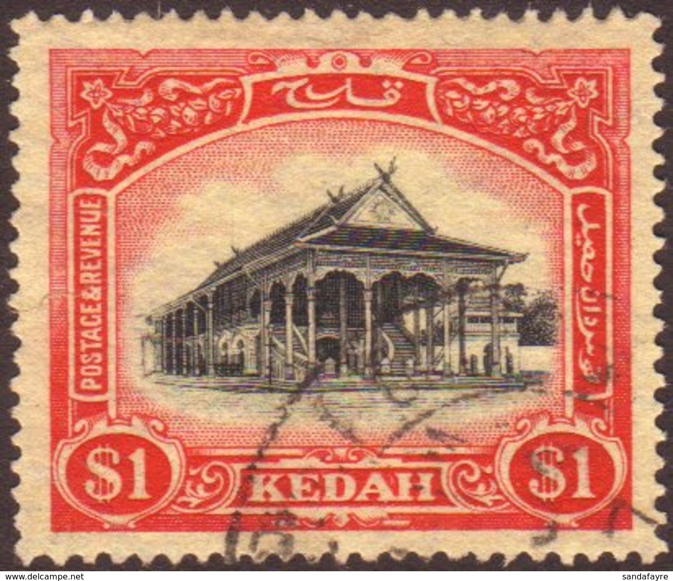 KEDAH 1926 $5 Black And Deep Carmine, Wmk Crown To Left Of CA, SG 40w, Very Fine Used. For More Images, Please Visit Htt - Other & Unclassified