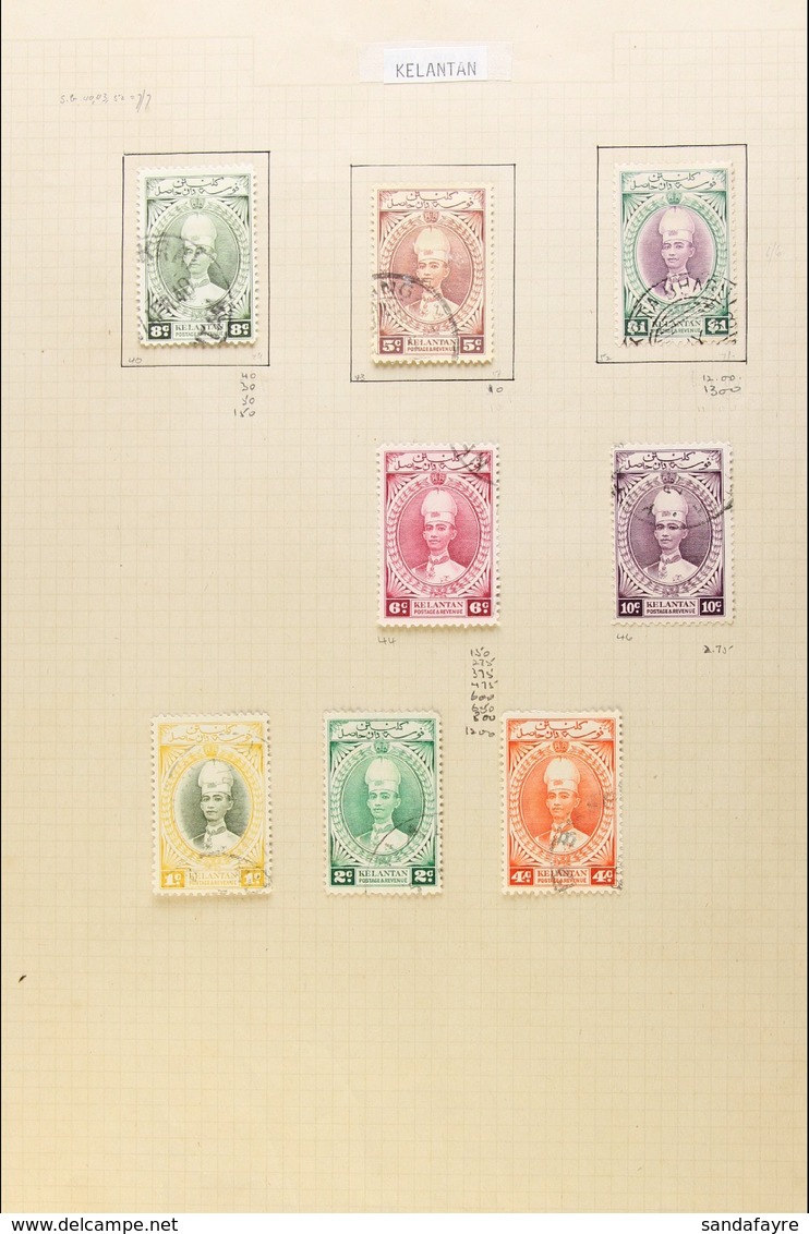 KELANTAN 1937-85 USED COLLECTION On Album Pages. Includes 1937 Ismail Range To $1, 1951 Ibrahim To 50c Inc 20c & 40c, 19 - Other & Unclassified