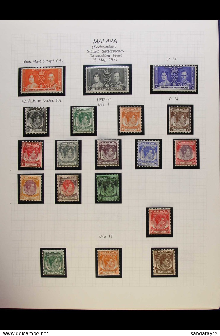MALAYA & STATES - FINE MINT KGVI COLLECTION 1936-56 Collection In An Album, Incl. 1937-41 Straits To 50c, Plus 2c Green, - Autres & Non Classés