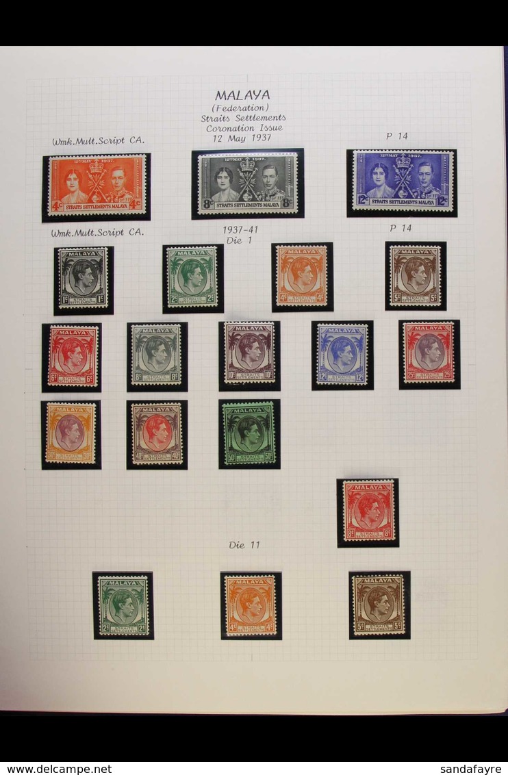 MALAYA & STATES - FINE MINT KGVI COLLECTION 1936-56 Collection In An Album, Incl. 1937-41 Straits To 50c, Plus 2c Green, - Sonstige & Ohne Zuordnung