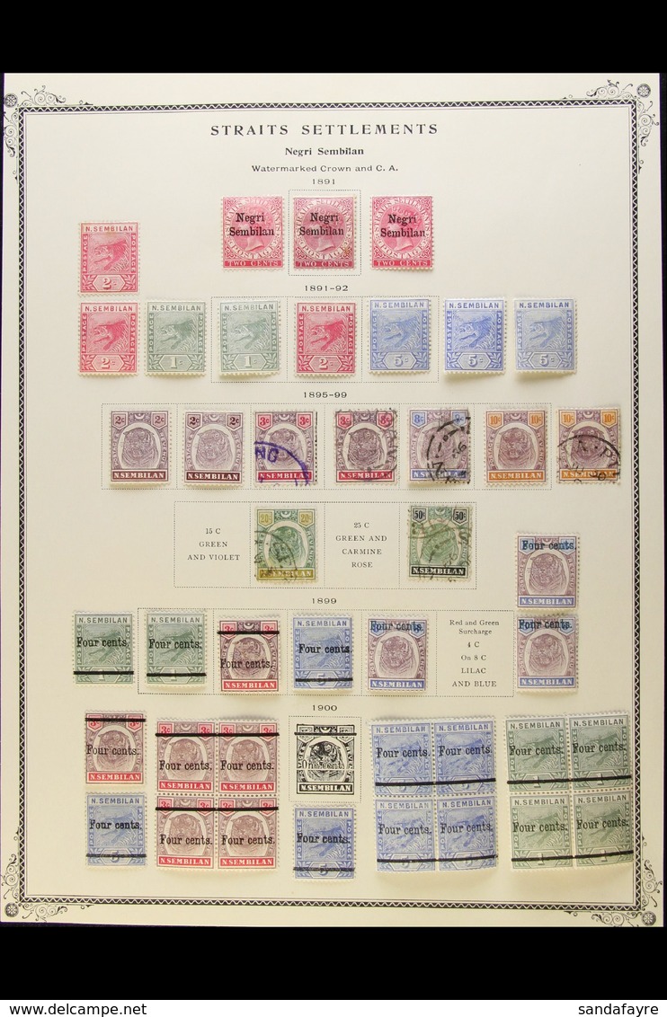 NEGRI SEMBILAN 1891-1961 MINT & USED COLLECTION On Pages, Inc 1891-94 Sets (x2) Mint Inc 5c (x3), 1895-99 2c (x2) & 10c  - Autres & Non Classés