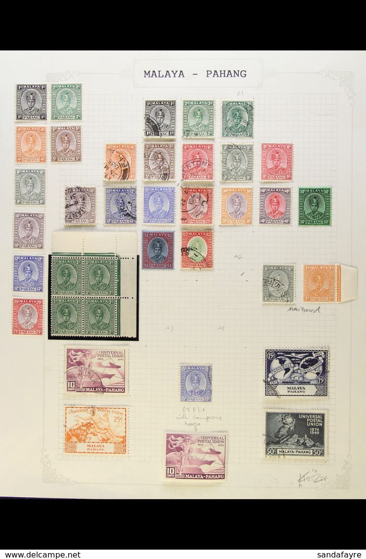 PAHANG 1935-1950 MINT & USED COLLECTION On Leaves, Inc 1935-41 Set To $2 Used Inc 3c Corner Block Of 4 NHM (2 Stamps Lig - Autres & Non Classés