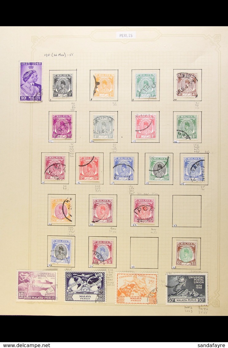 PERLIS 1948-68 ALL DIFFERENT USED COLLECTION On Album Pages. Includes 1951-55 Definitives Range With Most Values To $5,  - Andere & Zonder Classificatie