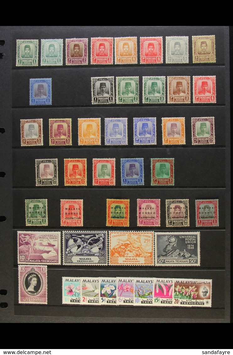 TRENGGANU 1910-1965 ALL DIFFERENT MINT COLLECTION Presented On A Stock Page. Includes 1910 Zain To 10c, 1921 MCA $1, 192 - Andere & Zonder Classificatie