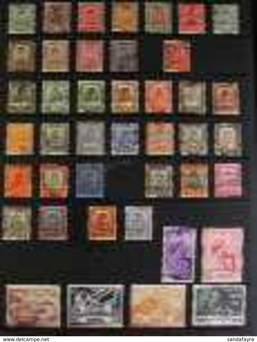 TRENGGANU 1910-1963 ALL DIFFERENT USED COLLECTION. With 1910-19 Range To $1; 1921-41 (Mult Script CA) Set To $1; 1922 Ma - Andere & Zonder Classificatie