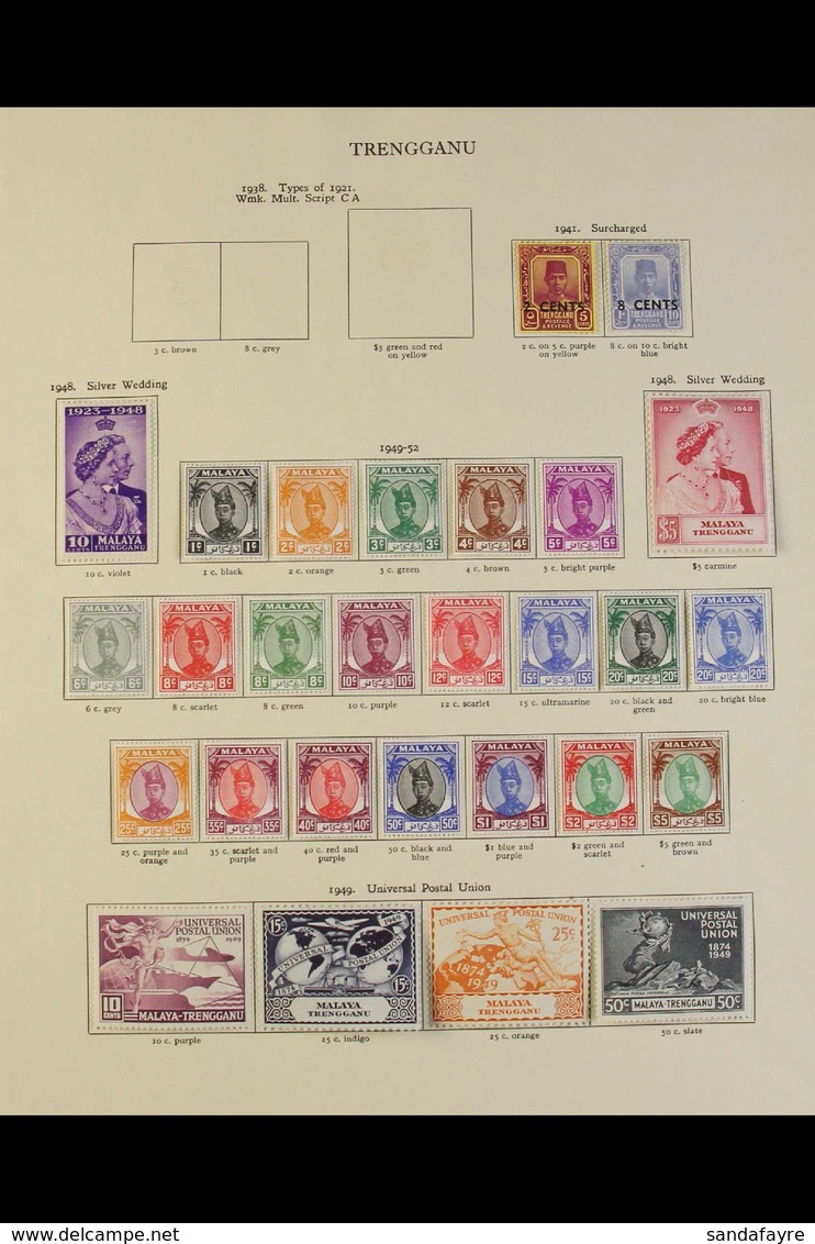 TRENGGANU 1941-1971 COMPLETE VERY FINE MINT COLLECTION On Pages, All Different, Includes 1948 Wedding Set, 1949-55 Sulta - Andere & Zonder Classificatie