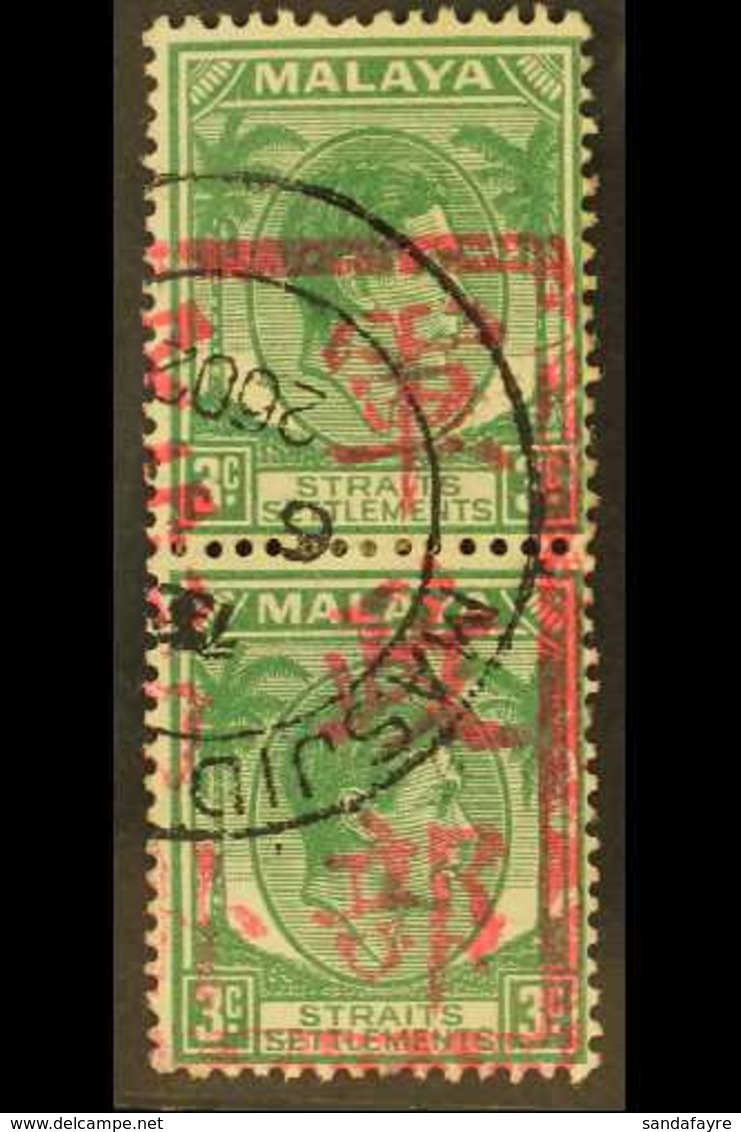 MALACCA 1942 3c Green With Red Handstamp, SG J47, Very Fine Used VERTICAL PAIR. For More Images, Please Visit Http://www - Andere & Zonder Classificatie