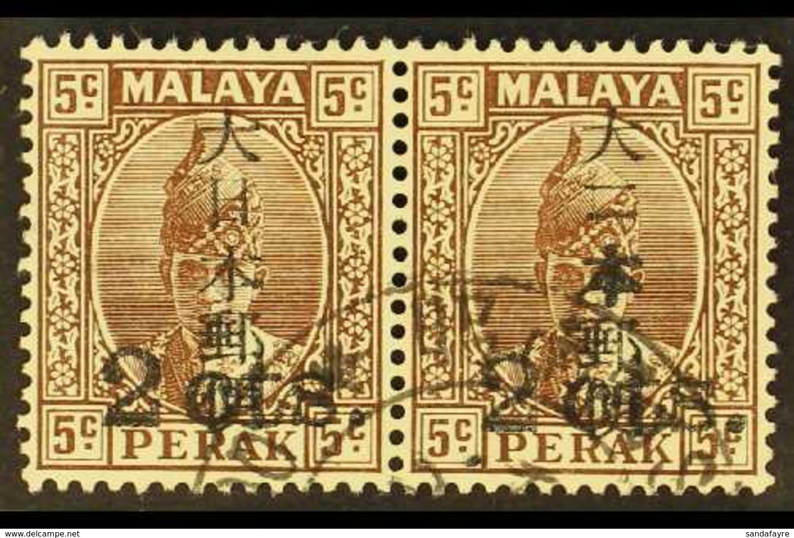 PERAK 1942 2c On 5c Brown, Horizontal Pair One Showing The Variety "sideways Second Character", SG J273 + 273c, Very Fin - Autres & Non Classés