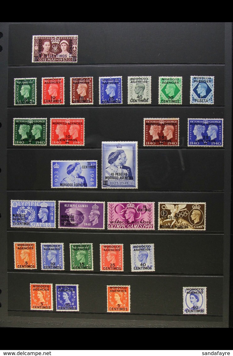 SPANISH CURRENCY 1937-55 COMPLETE MINT COLLECTION, SG 164/190. A Lovely Mint Collection (27 Stamps) For More Images, Ple - Autres & Non Classés