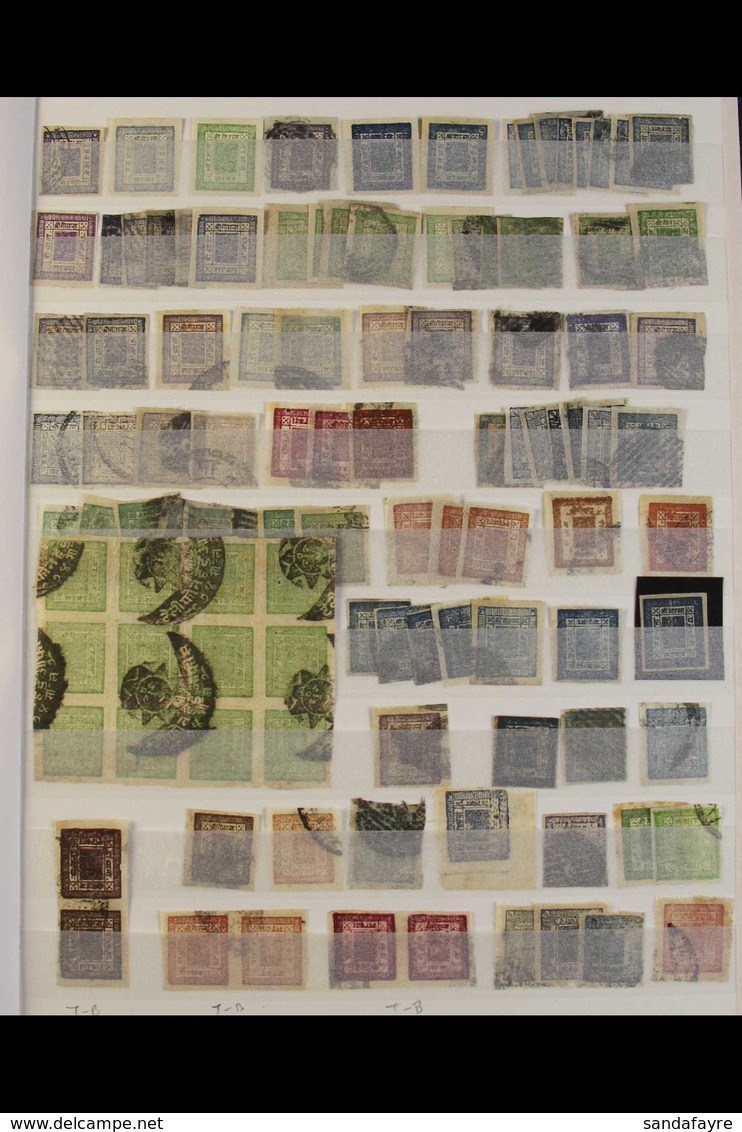 1881-1954 POWERFUL ACCUMULATION IN A STOCKBOOK Mint/unused And Used With Many Better/high Catalogue Stamps Evident. With - Nepal
