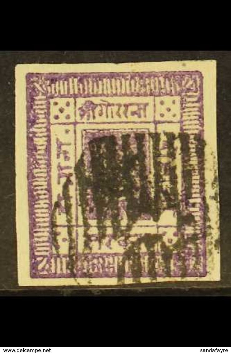 1881-85 2a Purple, Imperf On White Wove Paper (SG 5, Scott 5, Hellrigl 5), Fine Used With 4 Margins. Ex Hellrigl. For Mo - Nepal