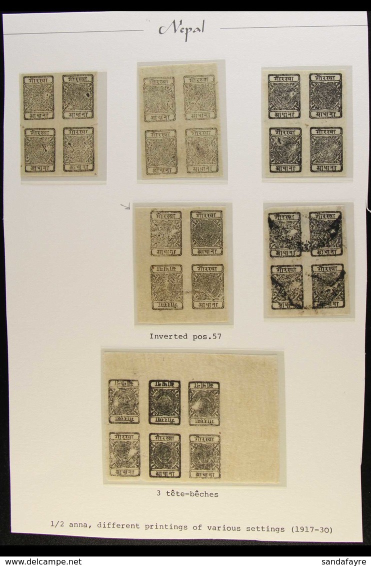 1917-30 ½a Black Imperf (SG 34, Scott 10, Hellrigl 33), Settings 7/14, Group Of Blocks. With Four Unused Blocks Of Four, - Nepal