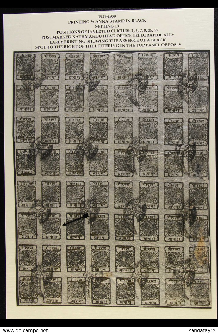 1917-30 ½a Black Imperf (SG 34, Scott 10, Hellrigl 33), Setting 13 (early State), A COMPLETE SHEET OF 64 With 6 Inverted - Népal