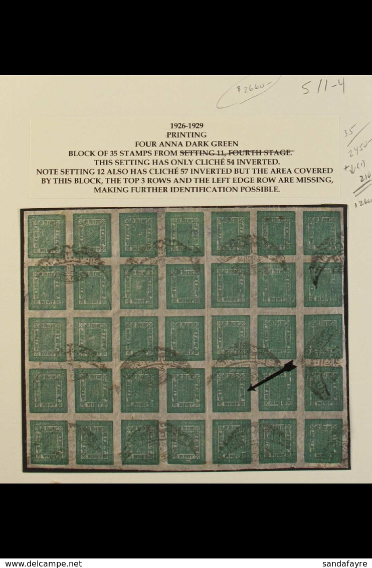 1917-30 4a Dark Green (SG 41, Scott 17, Hellrigl 43h), Setting 11, A BLOCK OF 35 (7 X 5) Including Inverted Cliche (SG 4 - Népal
