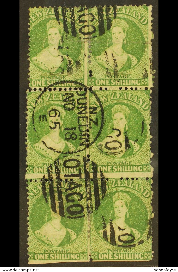 1864 - 71 1s Green, Wmk Large Star, Perf 12½, SG 124, Used Block Of 6 (scissor Cut At Foot) Very Fine And Fresh Used Wit - Other & Unclassified