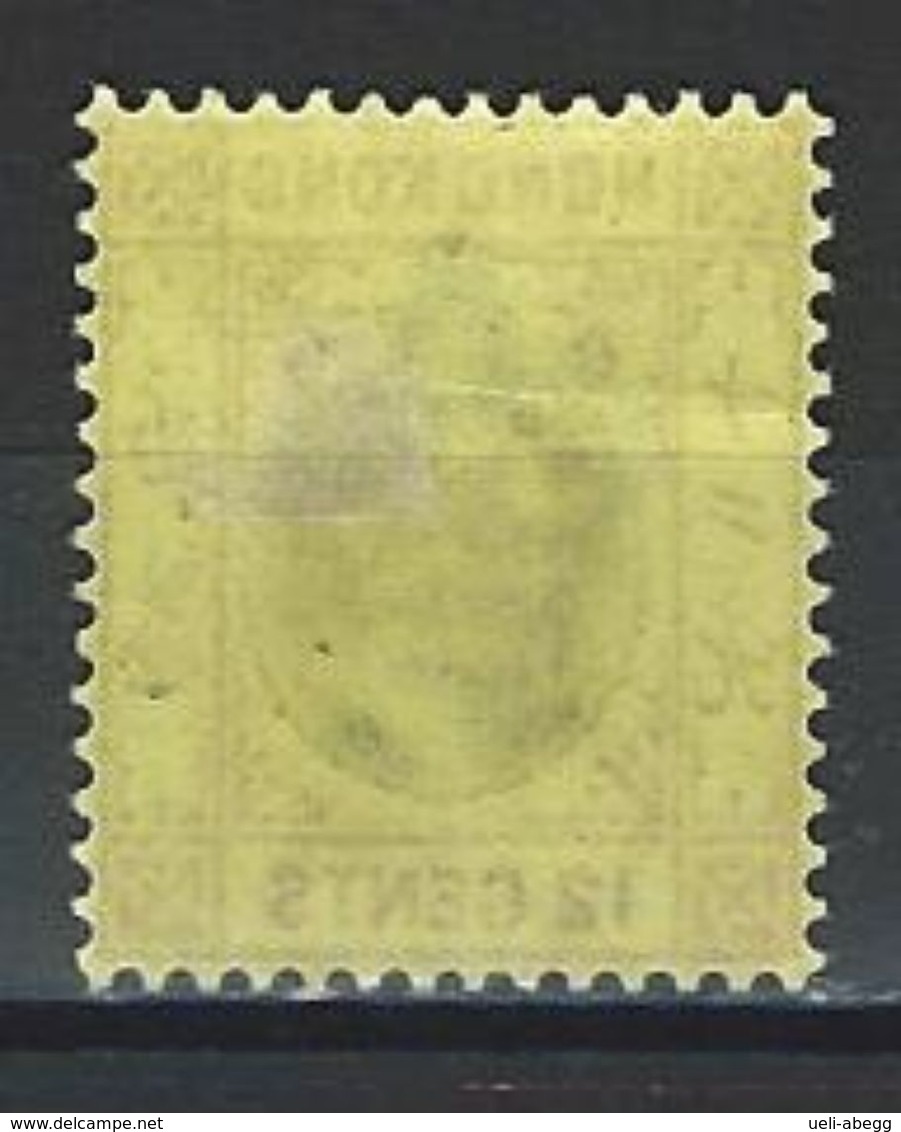 Hong Kong SG 68, Mi 67 * MH - Unused Stamps