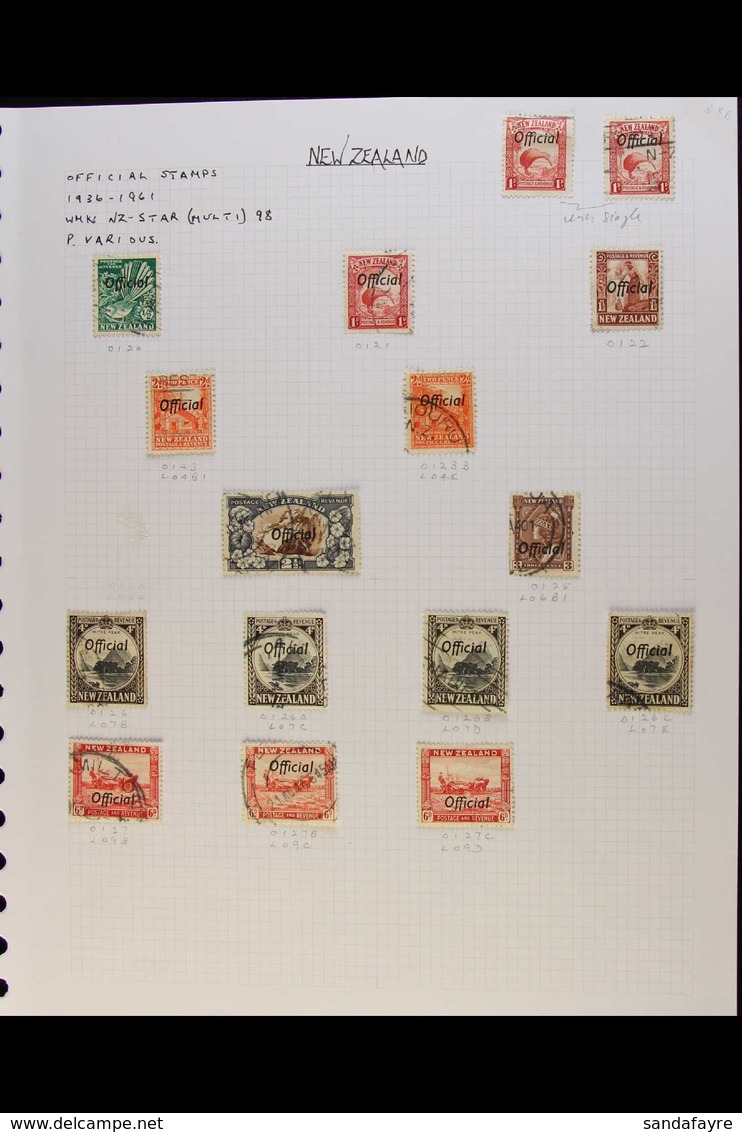 OFFICIALS 1936-1961 COMPREHENSIVE FINE USED COLLECTION On Leaves, Inc 1936-61 Pictorials Wmk Mult Set With Most Perf Typ - Sonstige & Ohne Zuordnung