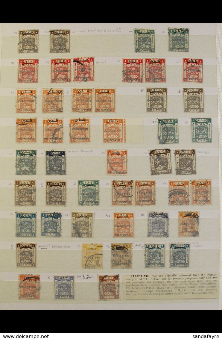 1918-1932 ATTRACTIVE COLLECTION On Stock Pages, Mint & Used Stamps With Some Plate Flaws & Minor Varieties, Includes 191 - Palästina