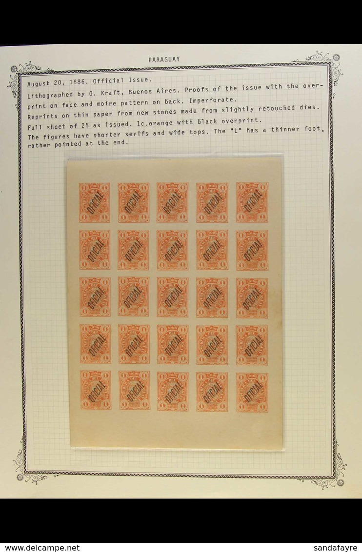 OFFICIALS REPRINTS 1886 "Oficial" Overprints Reprints Complete Set (SG O32/38, Scott O1/O7 - See Note In Scott Catalogue - Paraguay
